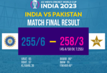 gourmeticat match results