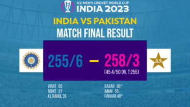gourmeticat match results